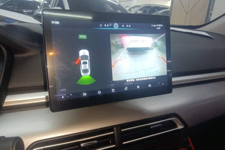 Used BYD Qin 2019 1.5L Automatic Prestige Model
