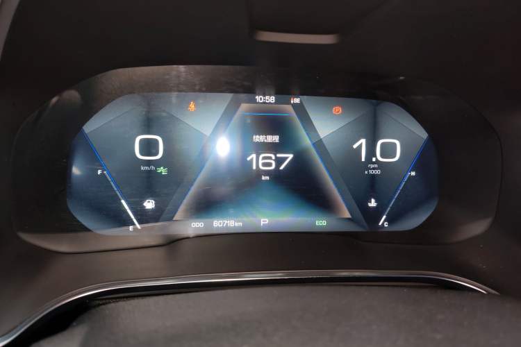 Used Wey VV5 2017 2.0T Flagship Edition
