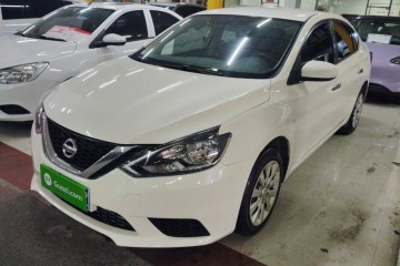 Used Nissan Sylphy 2021 Classic 1.6XE CVT Comfort Edition