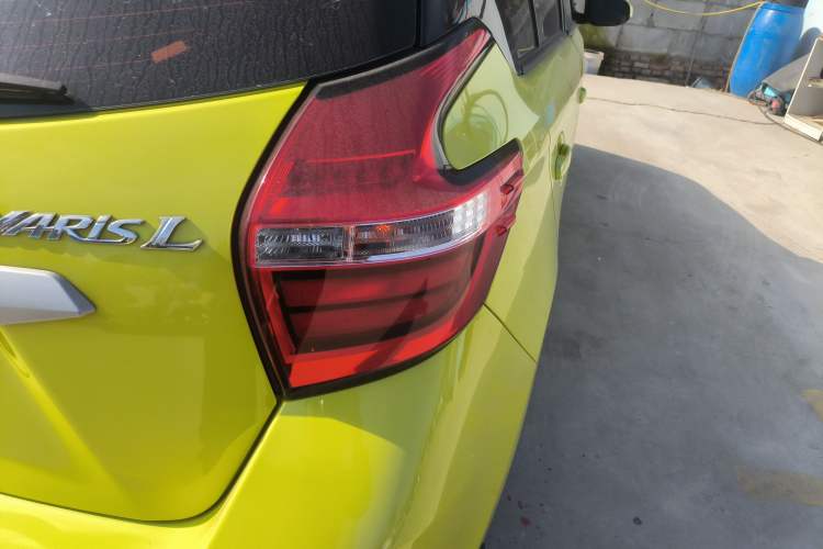 Used Toyota YARiS L 2020 1.5L CVT Leading Edition