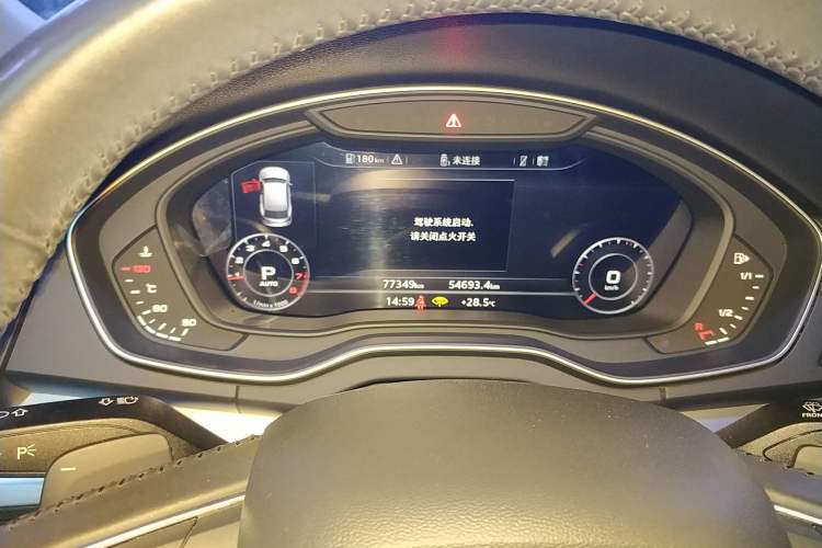 Used Audi Q5L 2020 40 TFSI Prestige Fashion Edition
