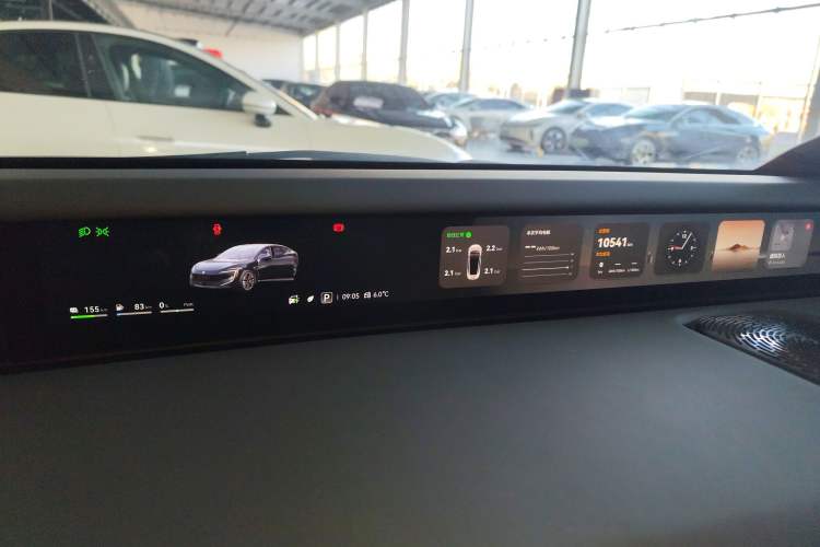 Used  12 2025 Ultra Extended-Range Edition