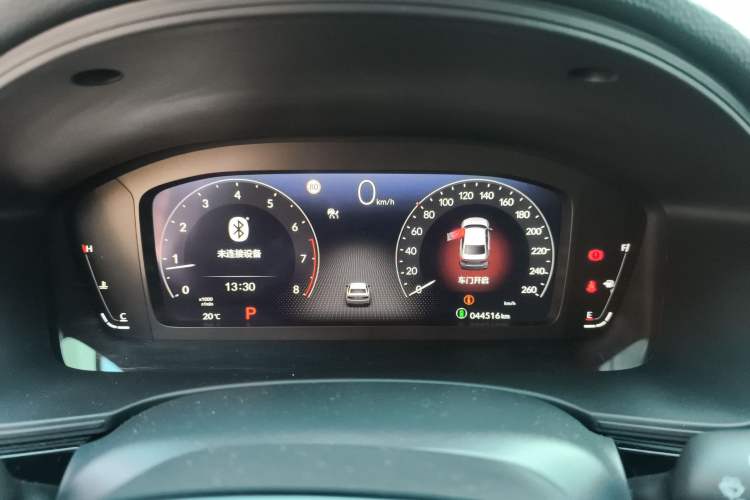 Used Honda Civic 2023 240TURBO CVT Dynamic Edition
