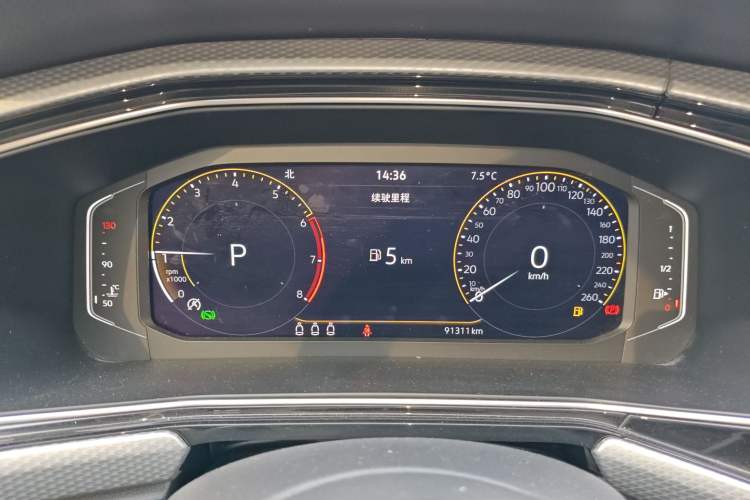 Used Volkswagen Tacqua 2021 1.5L Automatic Yue Zhi Lian Edition