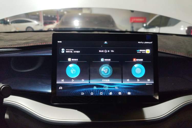 Used BYD Qin PLUS 2021 DM-i 55KM Flagship Model
