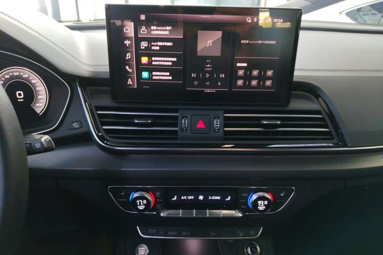 Used Audi Q5L 2023 40T Luxury Dynamic Model
