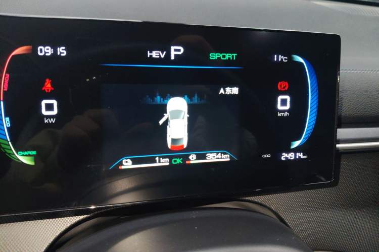 Used BYD Destroyer 05 2024 HONOR Edition DM-i 55KM Luxury Model
