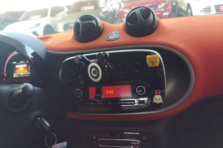 Used  forfour 2016 1.0L 52 kW Passion Edition
