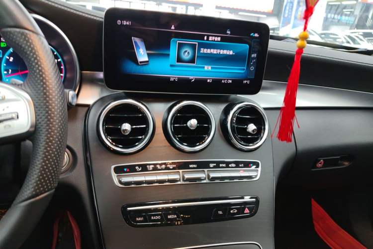 Used Mercedes-Benz C-Class 2020 C 260 L Sport Edition