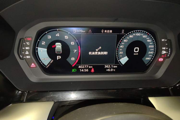 Used Audi A3 2024 Sportback 35 TFSI Fashionable Sports Model
