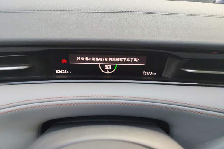 Used Volkswagen ID.7 VIZZION 2024 AIR model
