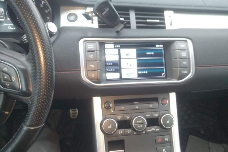 Used Land Rover Range Rover Evoque (Import) 2014 2.0T 5-Door Ignite Edition