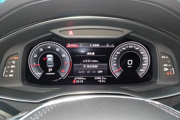 Used Audi A6L 2023 Revised 45 TFSI Prestige Elegant Edition