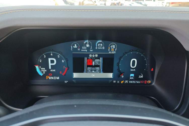 Used Ford Bronco 2024 2.3T Wilderness