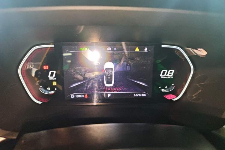 Used MG 5 2021 300TGI DCT Elegant Luxury Edition