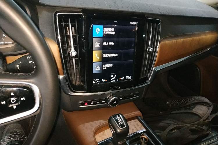 Used Volvo S90 2020 Facelifted T5 Zhiyi Luxury Edition