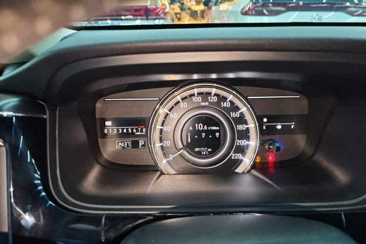 Used Honda Elysion 2016 2.4L Luxury Edition
