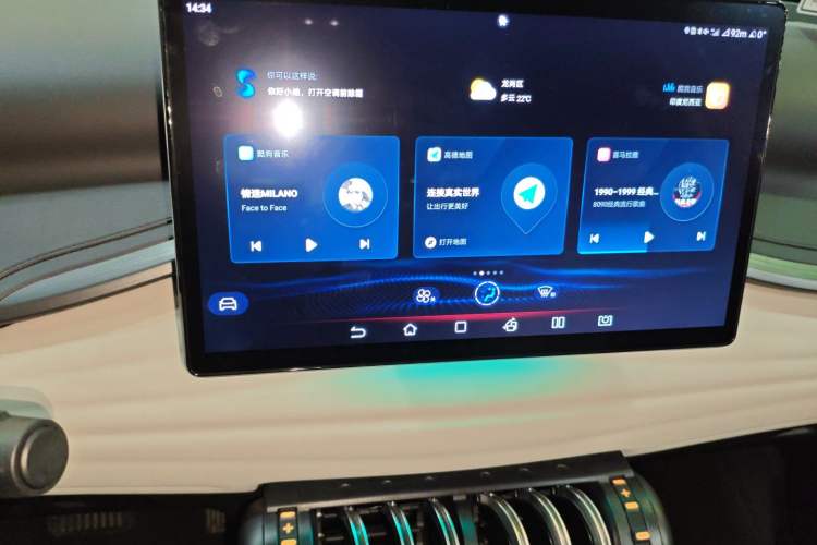 Used BYD Yuan PLUS 2024 Honor Edition 430KM Leading Model
