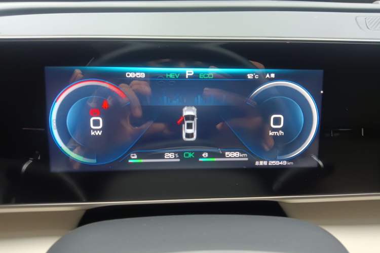 Used BYD Qin L 2024 DM-i 120KM Leading Model
