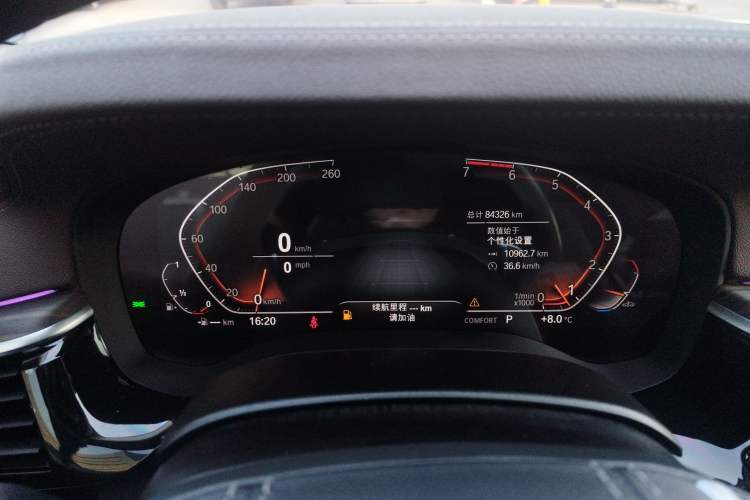 Used BMW 5 Series 2020 530Li Luxury Edition Premium Package