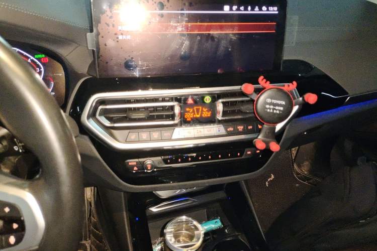 Used BMW X3 2022 xDrive25i M Sport Package