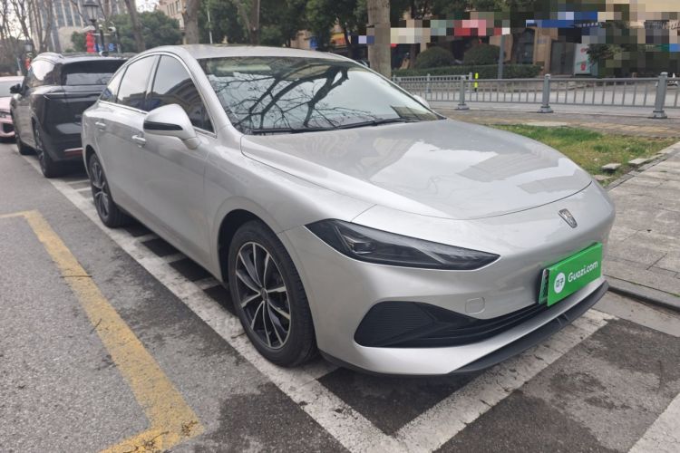 Used Roewe D7 2025 DMH 125km World Champion Edition