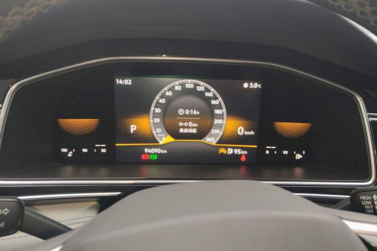 Used Volkswagen Tiguan L 2023 330TSI Automatic Two-Wheel Drive Comfort Edition
