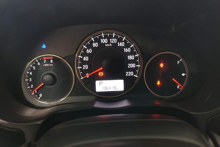 Used Honda Greiz 2016 1.5L CVT Comfort Version
