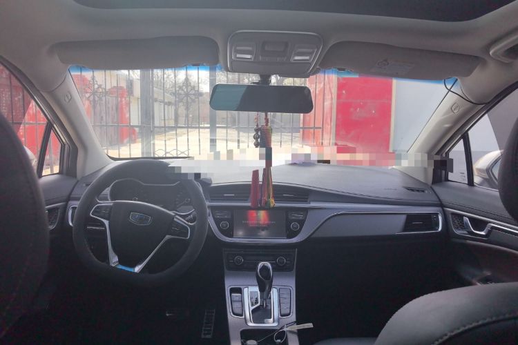 Used Geely Auto Emgrand GS 2016 Sport Edition 1.3T Automatic ZhenShang Model
