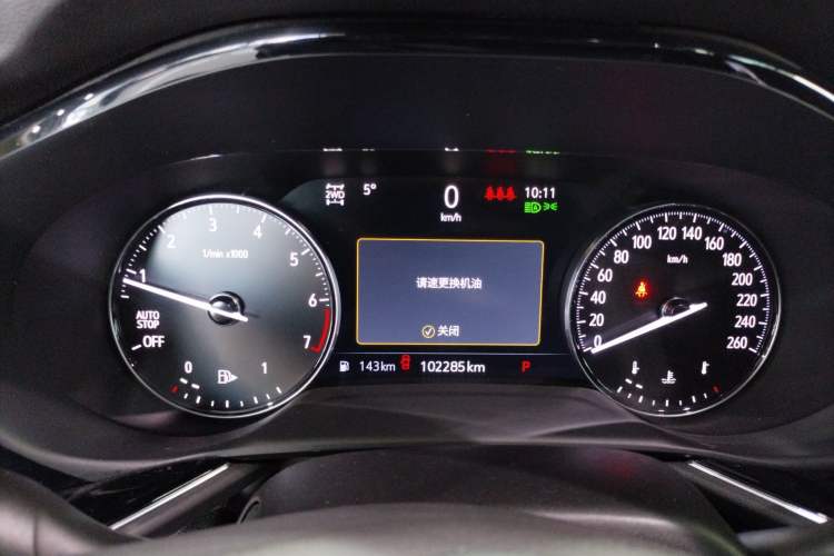 Used Buick Envision 2020 Encore S 652T All-Wheel-Drive Avenir
