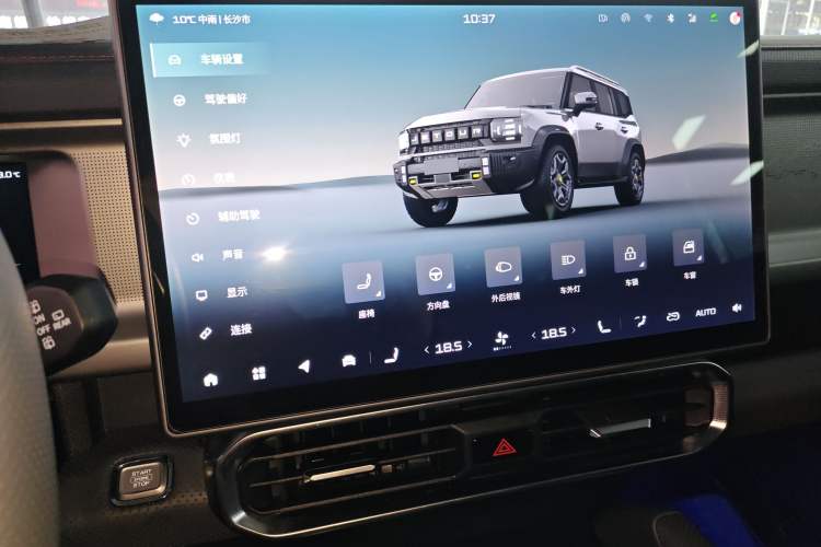 Used JETOUR Traveler 2023 2.0T All-Wheel Drive CrossPRO+