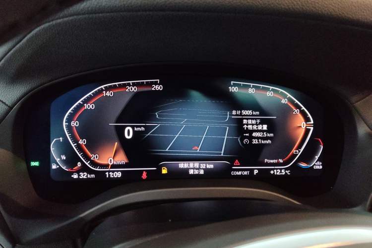 Used BMW X3 2023 Restyled xDrive30i Leading Edition M Night Sky Package
