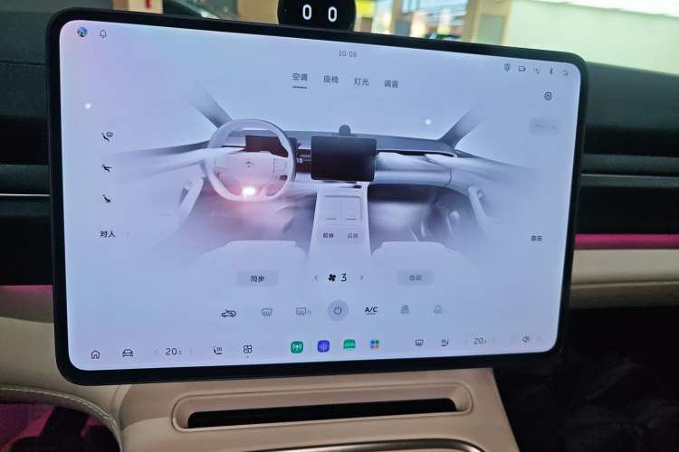 Used Nio ES6 2025 75 kWh
