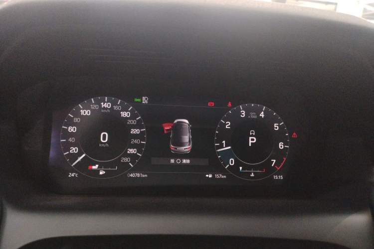 Used Land Rover Discovery Sport 2022 Revised Version 2 249 PS R-Dynamic SE Performance Tech Edition 5 Seats