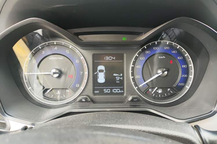 Used Geely Auto Vision X3 2020 1.5L Manual Elite Edition