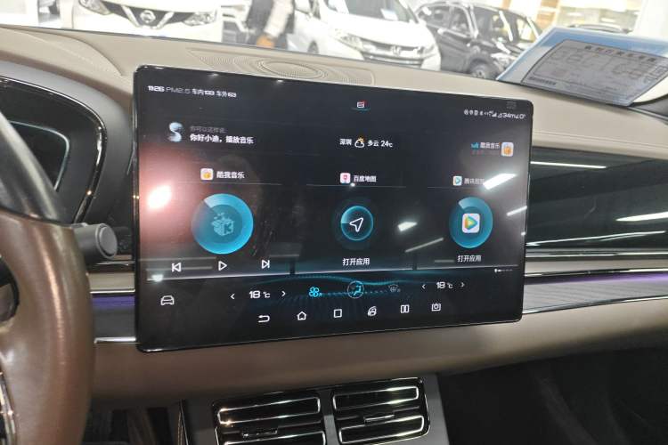 Used BYD Han 2020 EV Four-Wheel Drive High-Performance Flagship Model