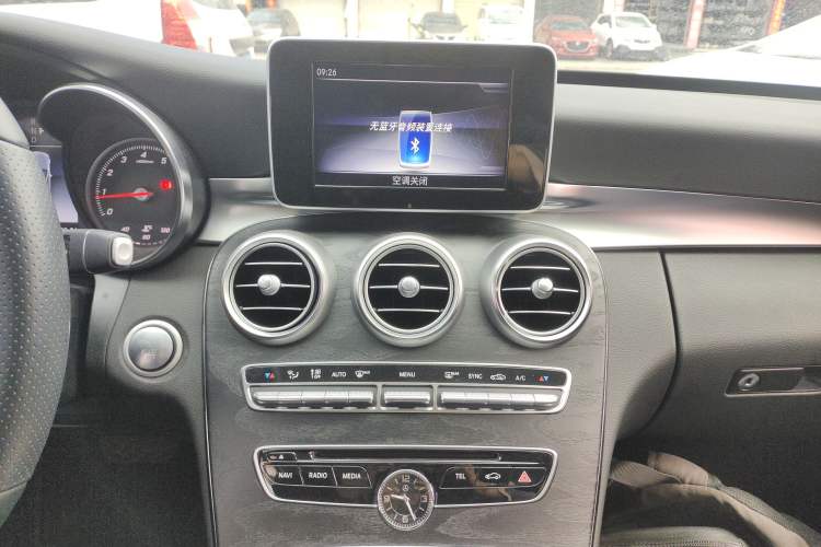 Used Mercedes-Benz C-Class (Import) 2018 C 200 Estate