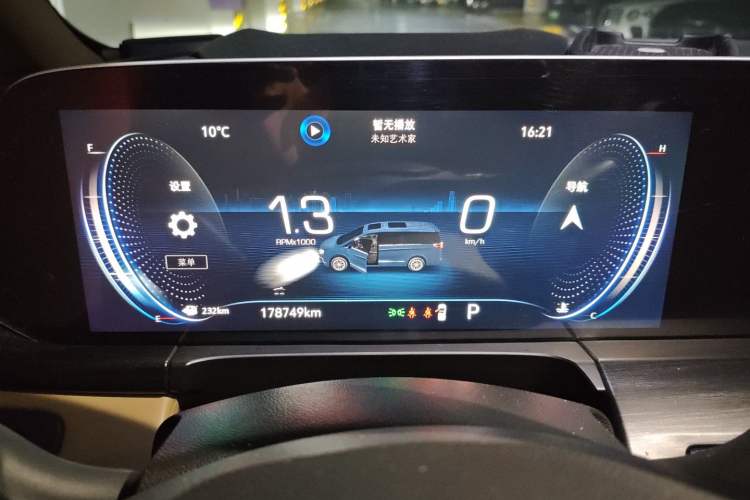 Used Buick GL8 2021 ES Land Cruiser 653T Luxury Edition
