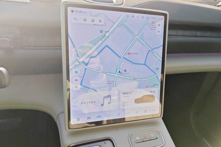 Used Nio ES6 2024 75 kWh
