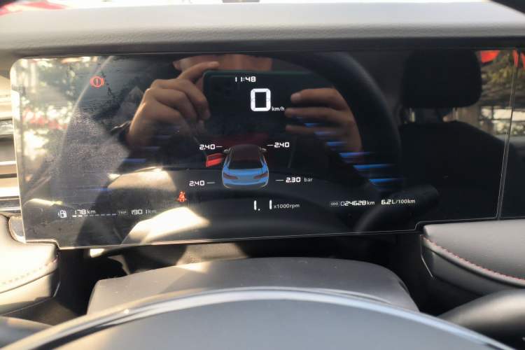 Used Roewe i5 2023 1.5L Manual Comfort Edition