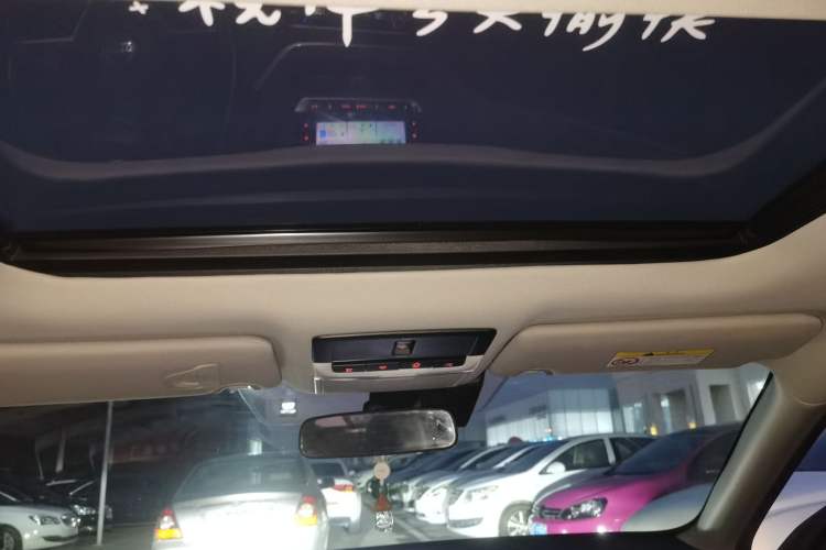 Used Nissan Teana 2021 2.0L XL Comfort Edition
