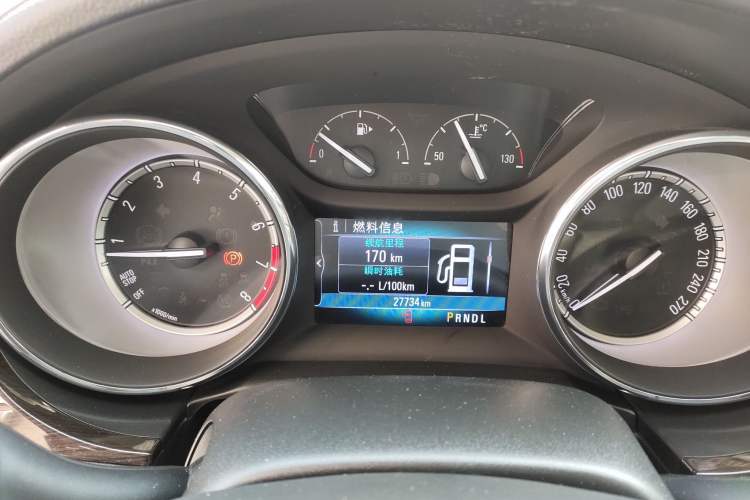 Used Buick Verano 2019 Sedan 15S Automatic Leading Model