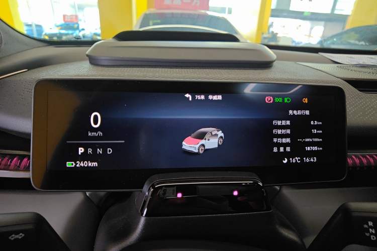 Used Zeekr X 2025 5-Seater Rear-Drive Version