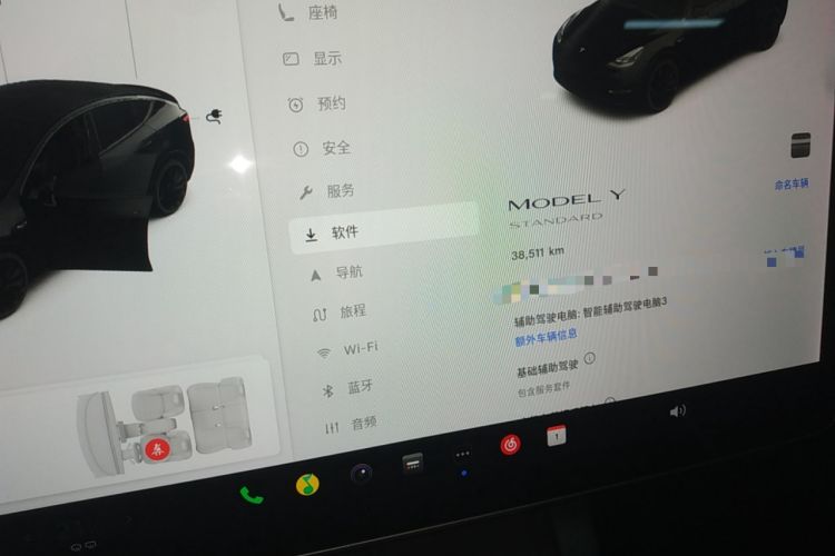 Used Tesla Model Y 2021 Standard Range Rear-Wheel Drive Version
