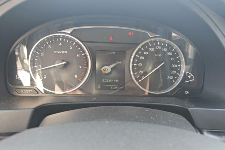 Used Geely Auto Emgrand GT 2016 2.4L Comfort Version