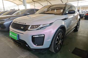 Used Land Rover Range Rover Evoque 2016 2.0T SE Smart Glow Edition