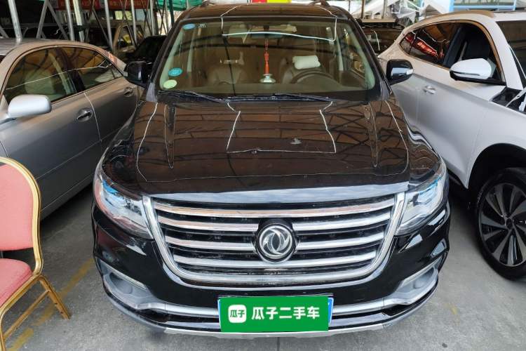 Used FORTHING SX6 2016 1.6L CVT Luxury Model
