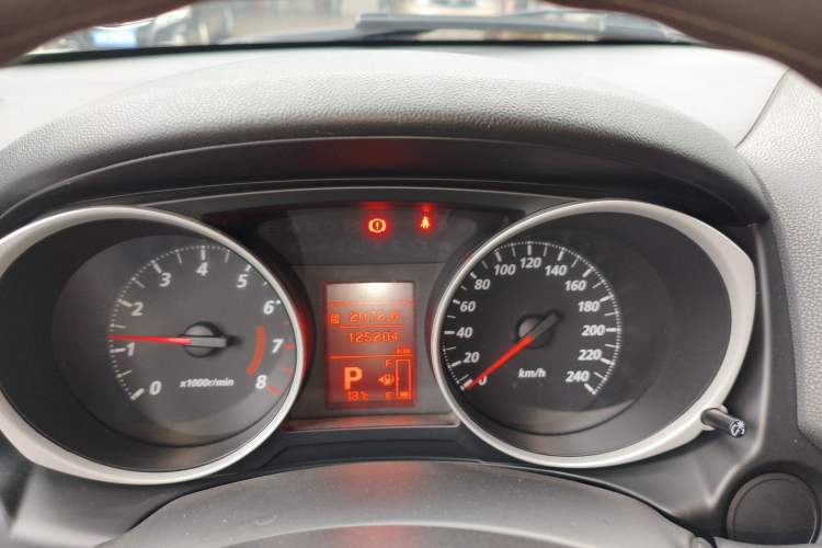 Used Mitsubishi ASX 2013 2.0L CVT Two-Wheel Drive Elite Edition