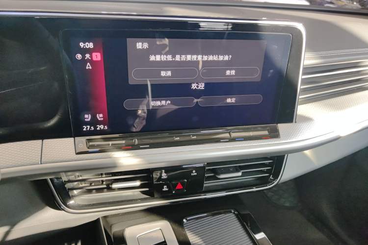 Used Volkswagen Talagon 2023 380TSI Four-Wheel Drive R-Line Cruise Edition
