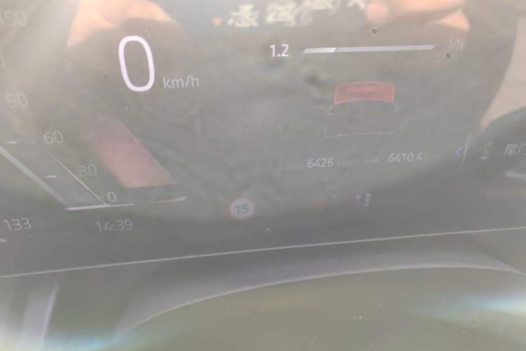 Used BMW 5 Series 2024 530Li Leading Luxury Package
